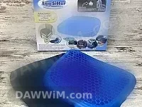 مخدة الجيل المريحة Egg Sitter