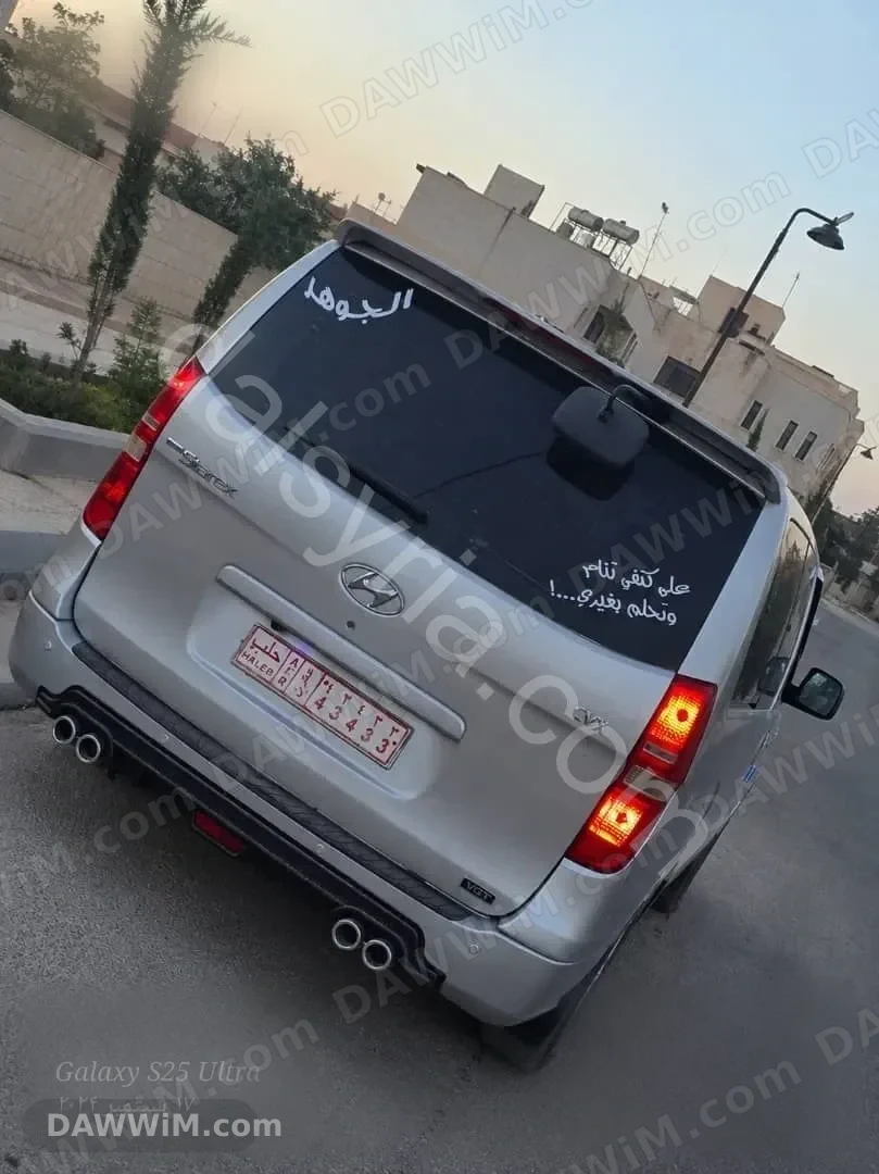 للبيع هيونداي H1 موديل 2010