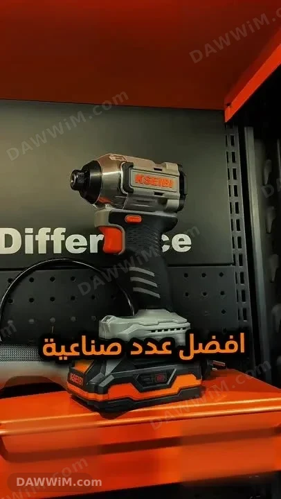 تشكيلة واسعة من العدد والأدوات الصناعية الاحترافية