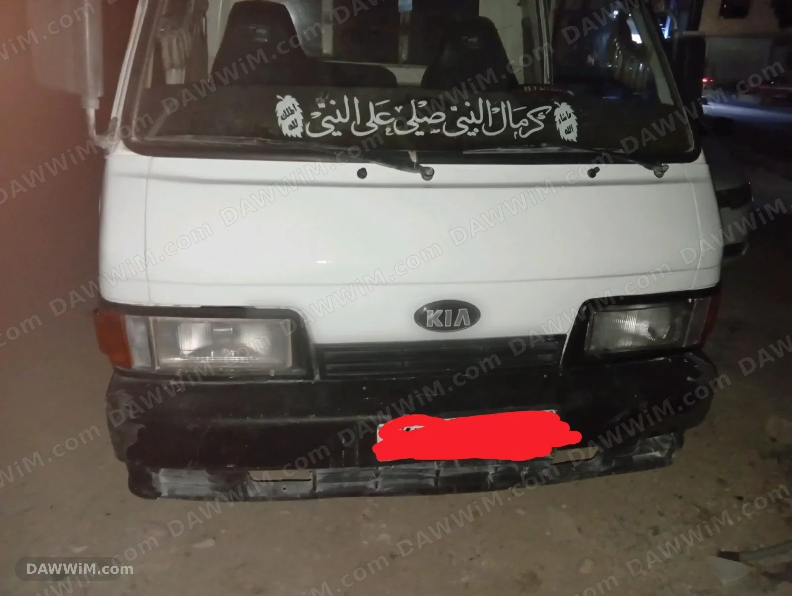 شاحنة كيا Kia موديل 1995 مستعملة