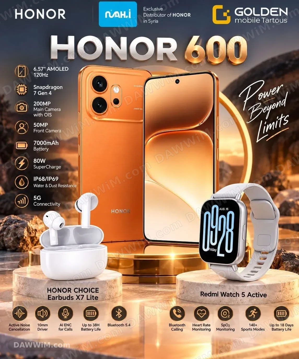 هاتف Honor 600 مع ساعة وسماعات كعرض متكامل