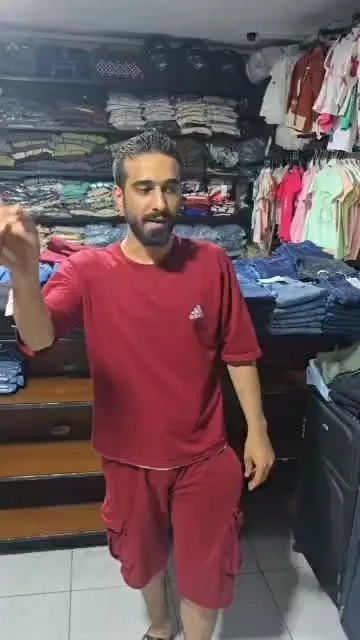 بنطلون جنز نسائي بسعر 50 ألف