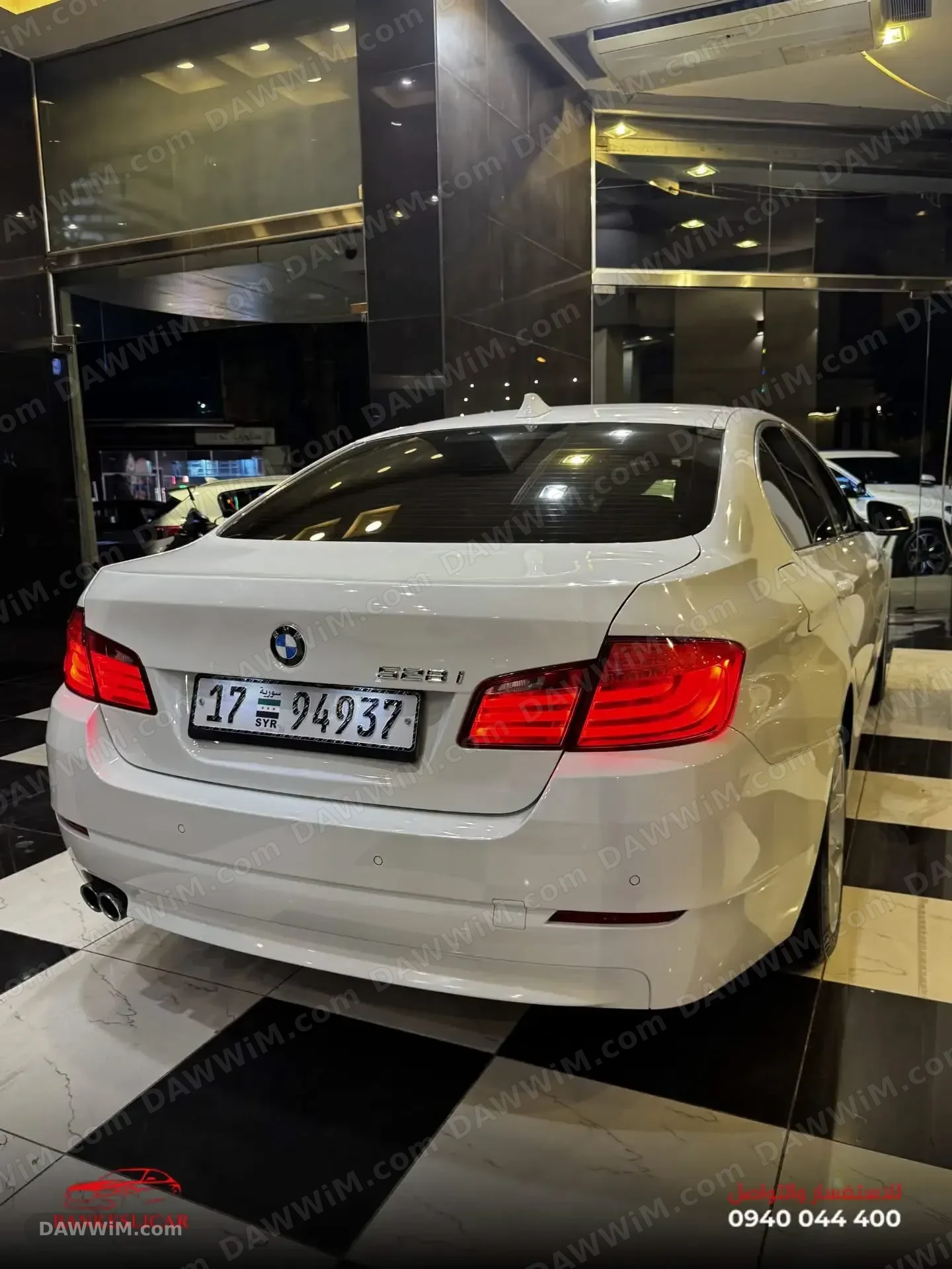 سيارة بي إم دبليو BMW 528i موديل 2012