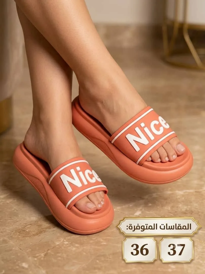 أحذية نسائية بتصفيات وأسعار مخفضة في حمص