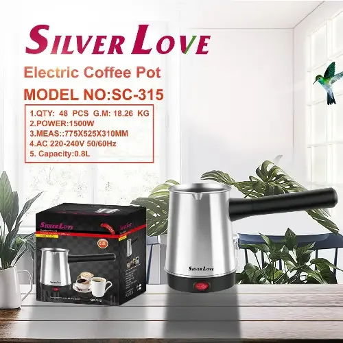 ركوة قهوة كهربائية SILVER LOVE موديل SC-315 ستانلس
