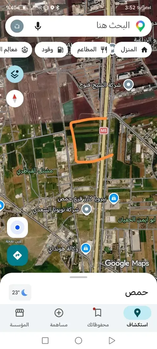 أرض صناعية/حرفية للبيع في حمص على أوتستراد حمص-حماة