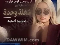 كورس تعليمي حول استخدام الذكاء الاصطناعي في الأعمال
