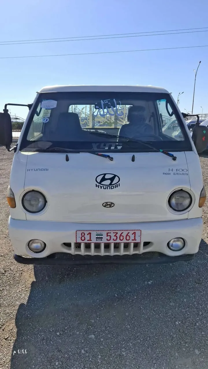 هيونداي H-100 موديل 97 للبيع