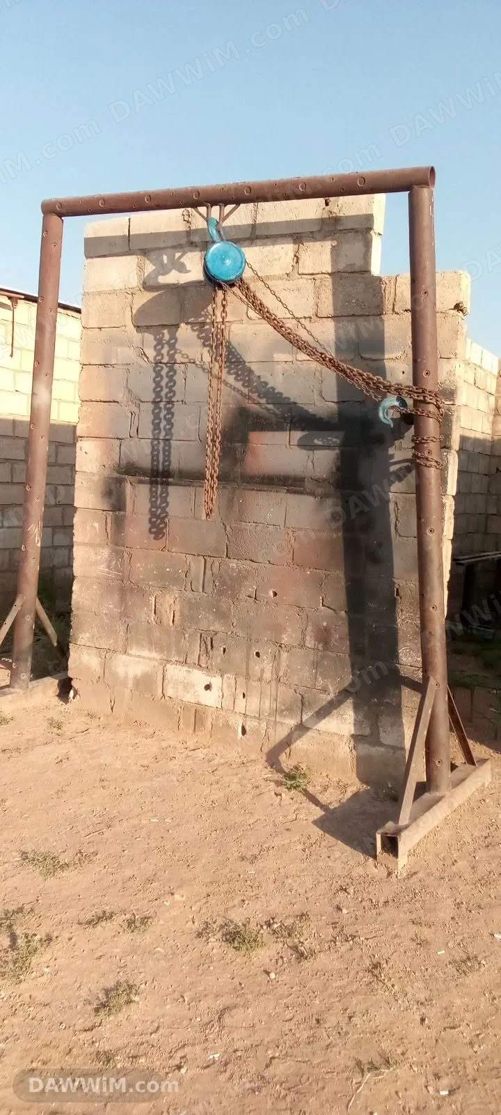 سيبة مع بلنقو للبيع