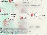خدمات تسويق رقمي وإدارة خرائط جوجل في حمص