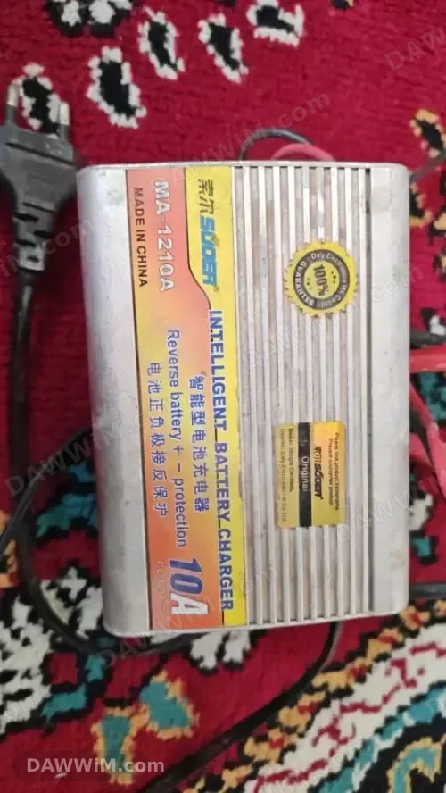 شاحن بطارية أصلي 10 أمبير