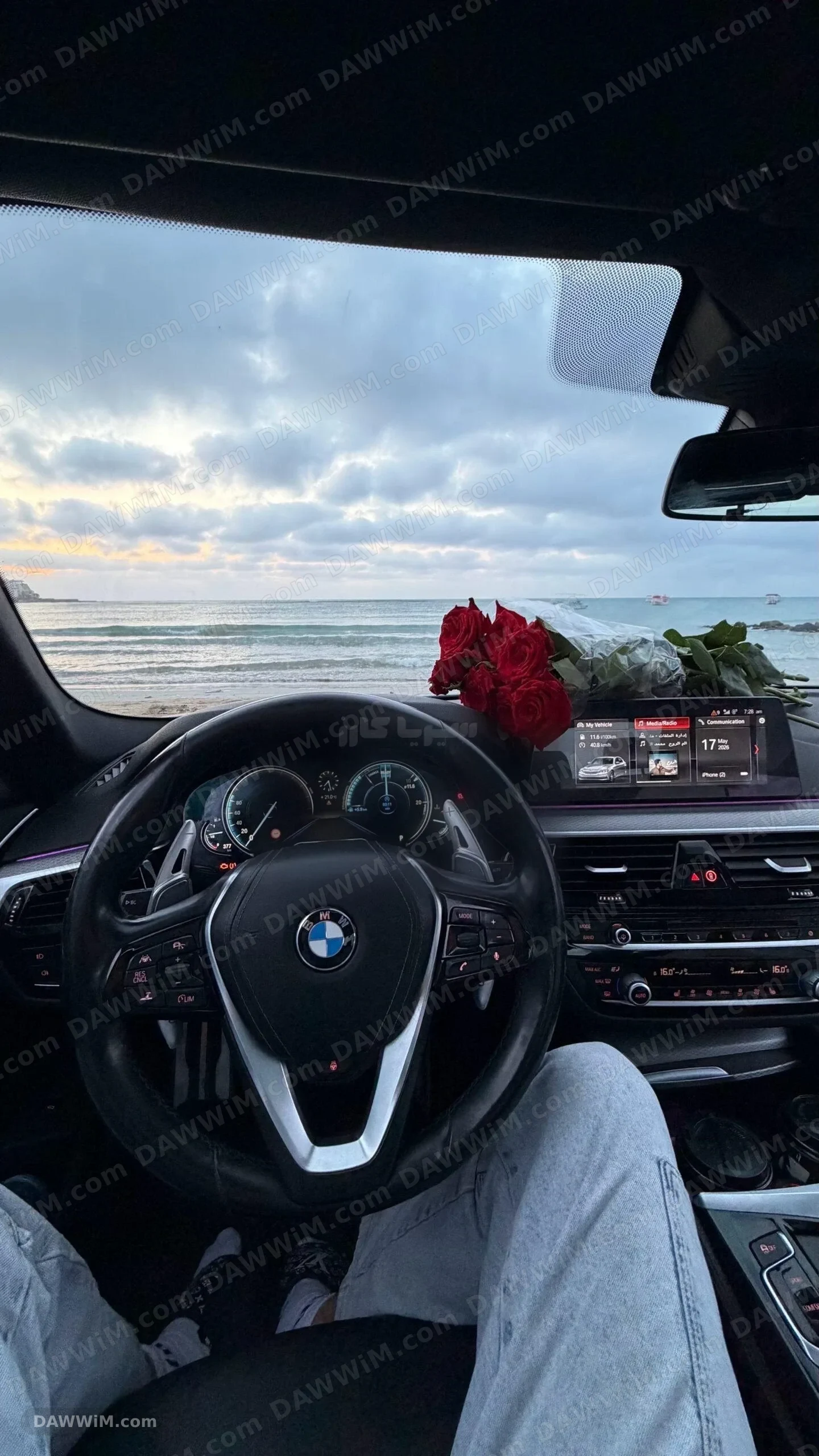 سيارة بي ام دابليو BMW 530 موديل 2017 للبيع