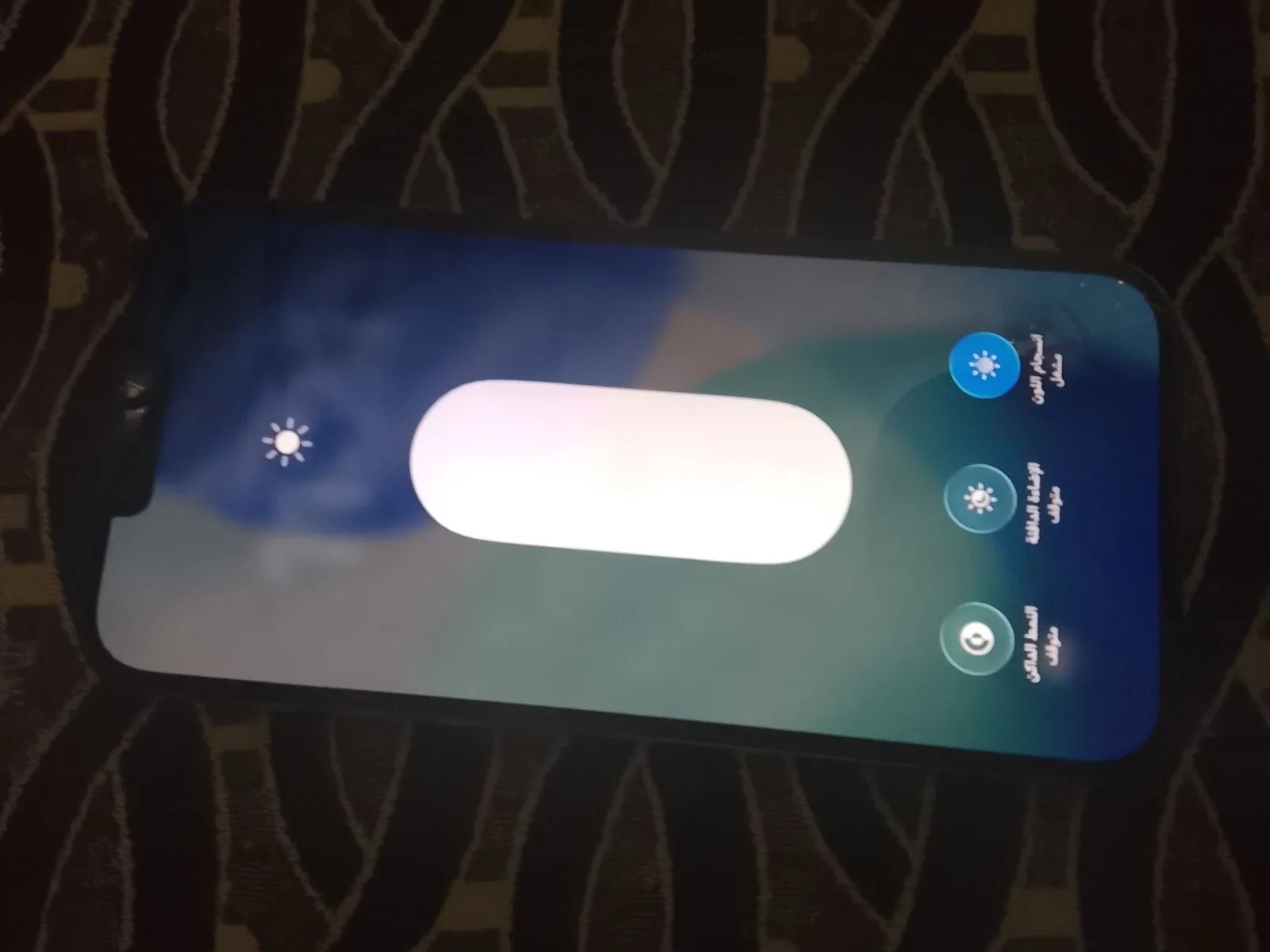 موبايل iPhone 13 Pro Max للبيع أو للمداكشة