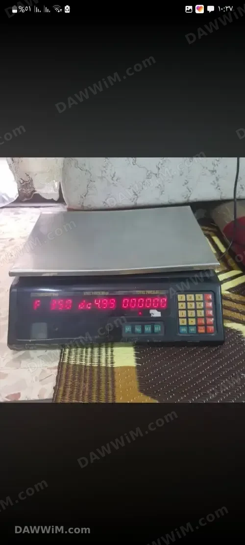 ميزان رقمي تجاري 40 كغ