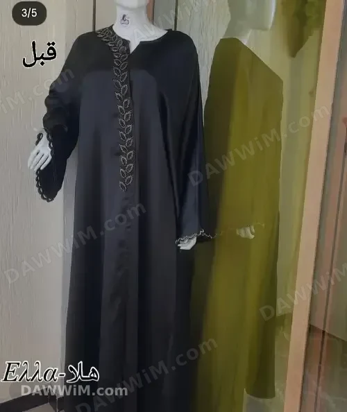خدمة تحويل صور المنتجات إلى صور احترافية