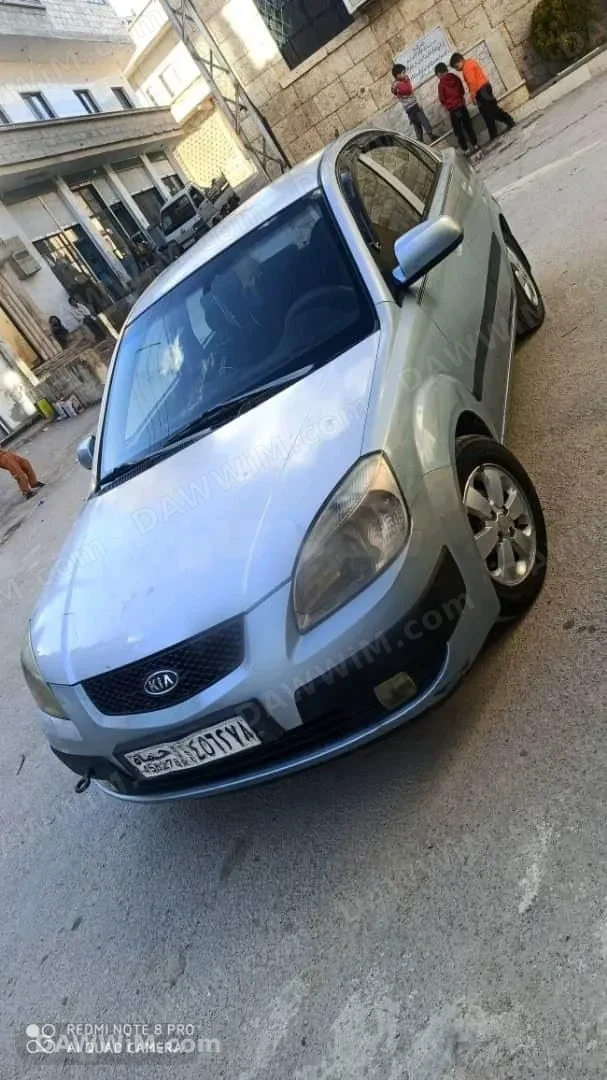 كيا ريو 2008 للبيع