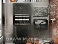 حلول متكاملة للبنية التحتية للاتصالات والأنظمة الأمنية