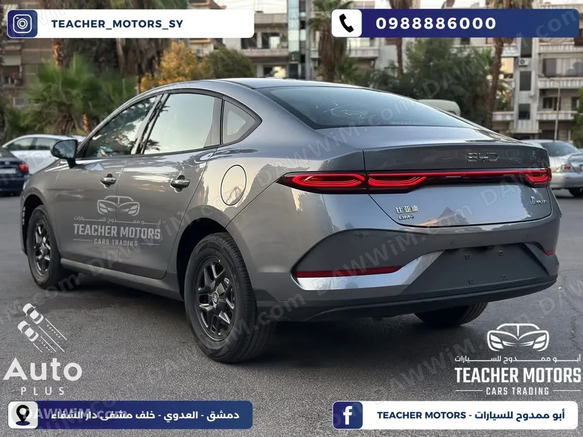 سيارة بي واي دي تشن بلاس BYD Qin Plus موديل 2026 للبيع