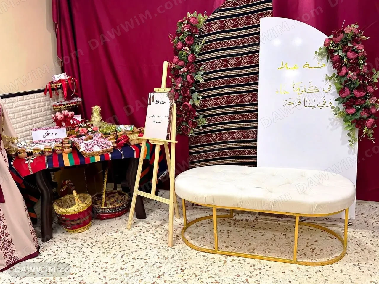 خدمات تأجير كوشات للمناسبات (خطبة، كتب كتاب، حنة)