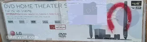 نظام مسرح منزلي LG DVD Home Theater System