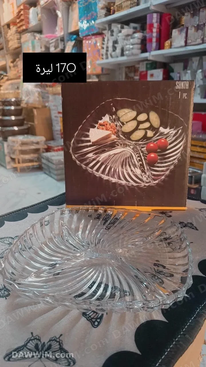 صحن تقديم زجاجي مميز