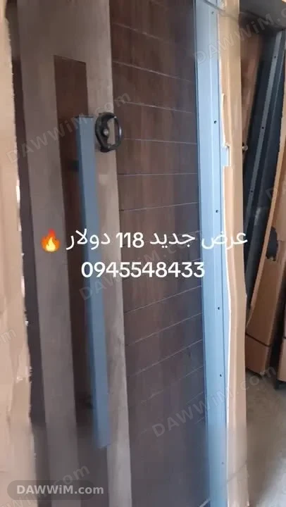 شركة الحميدي إخوان - أبواب وشبابيك ومطابخ