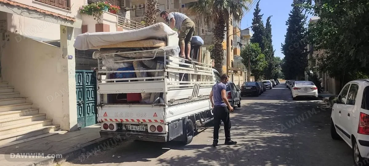 شركة أبو غسان لنقل الأثاث في حمص