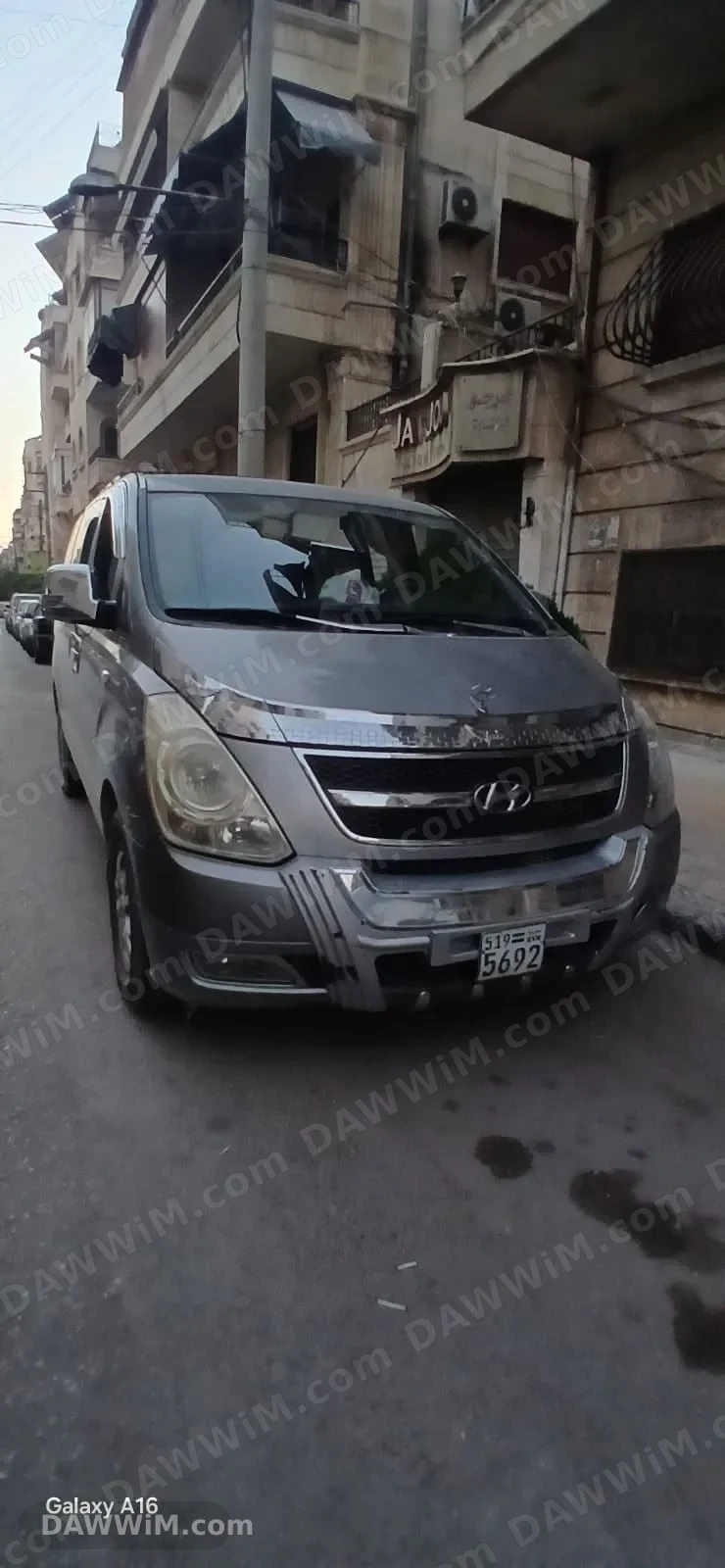 هيونداي H1 فان سياحي موديل 2010