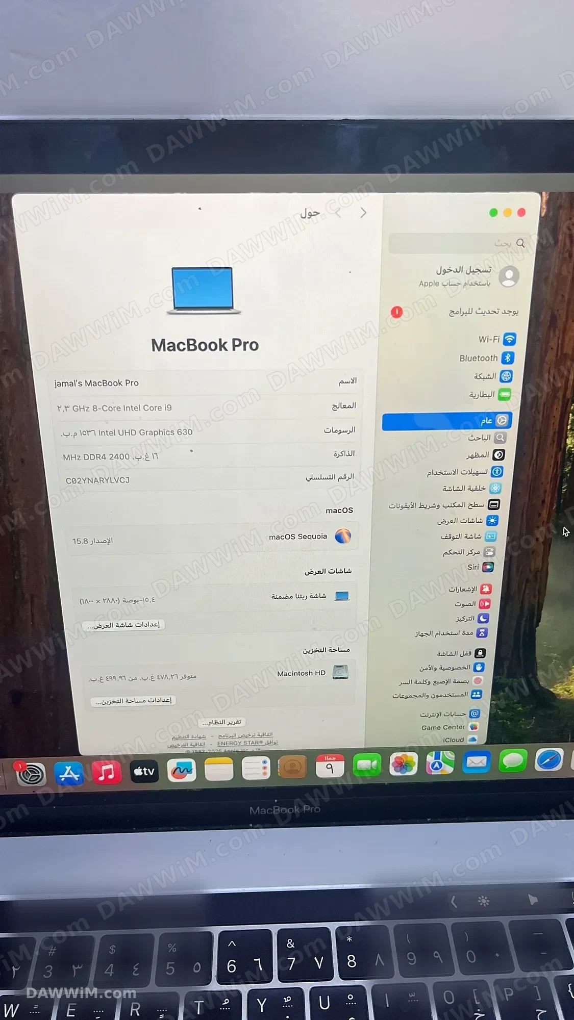 لابتوب Apple MacBook Pro 2019 بمعالج Core i9