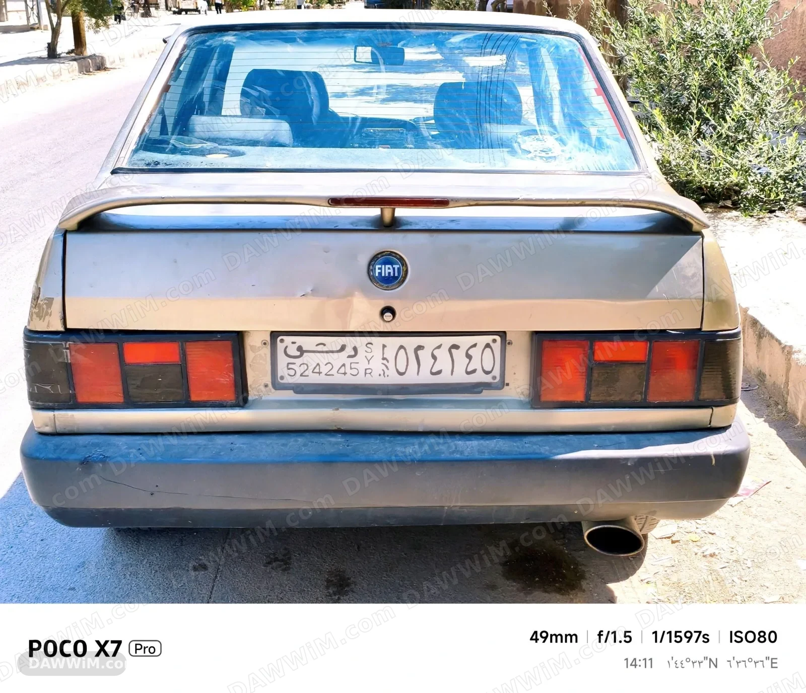 فيات 128 موديل 2002 مستعملة للبيع