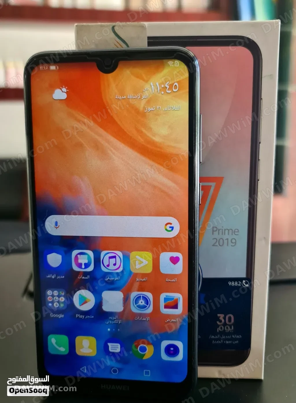 هواوي Y7 برايم 2019 للبيع