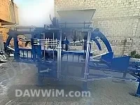 بياضة بلوك وأنتر لوك جديدة