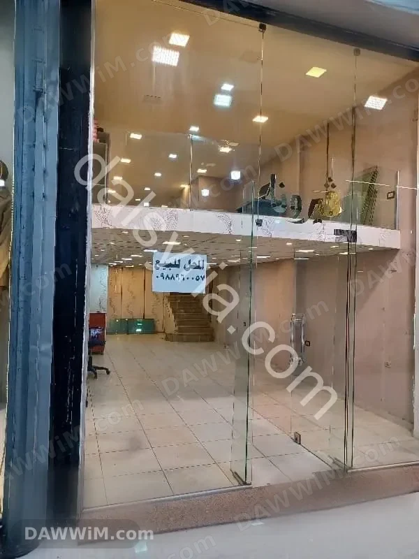 محل تجاري للبيع في حمص - الدبلان